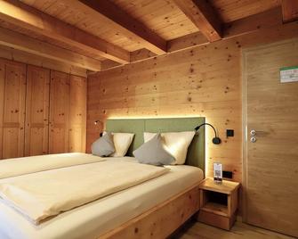 Kaisers Das Kleine Stadthotel - Sonthofen - Bedroom