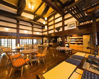 Ryokan Asunaro - Takayama - Restaurang