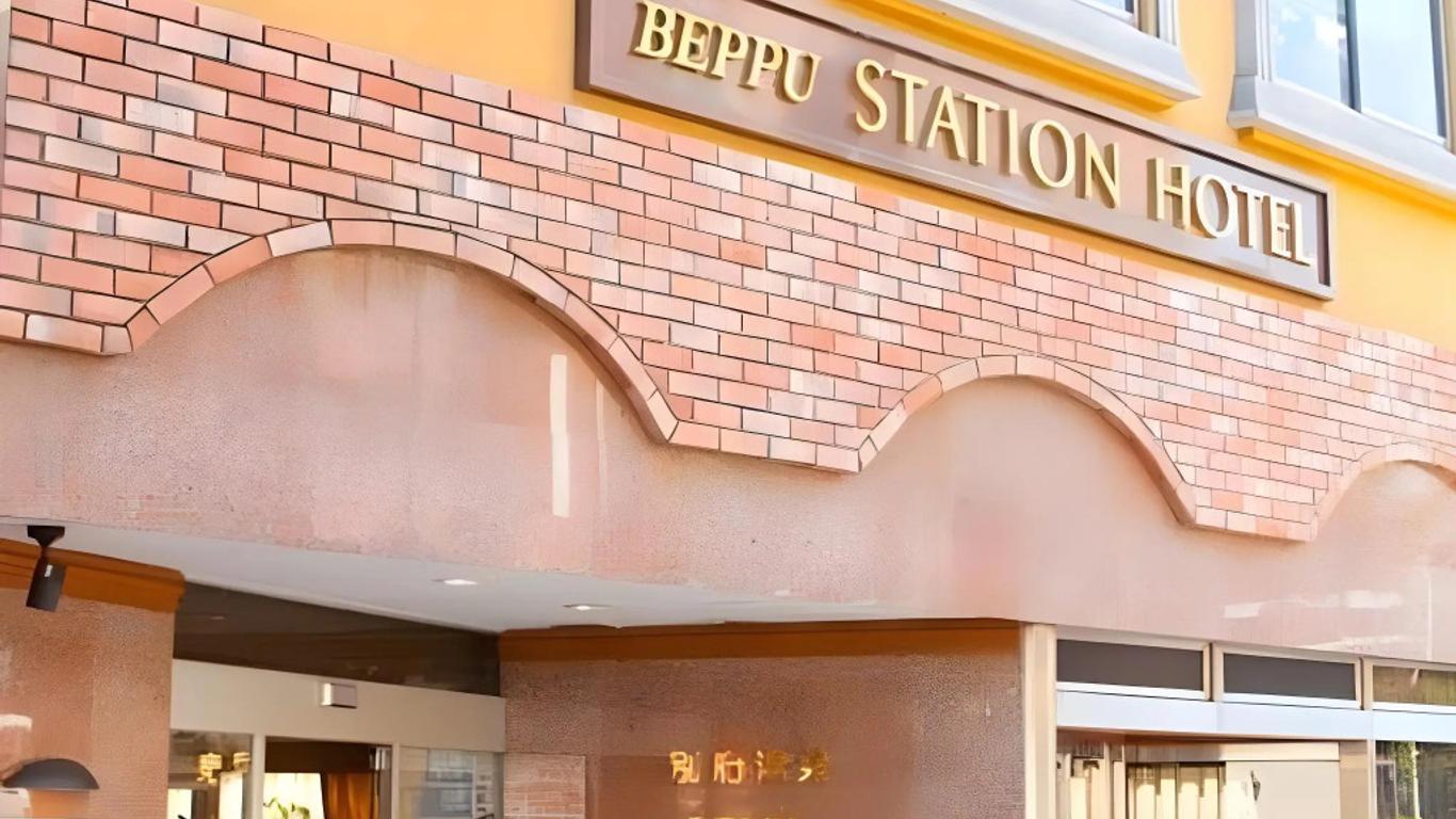 Beppu Station Hotel