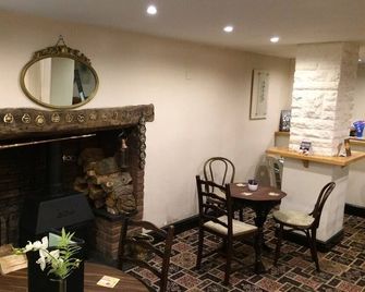 Star Inn Hotel - Worcester - Matsal