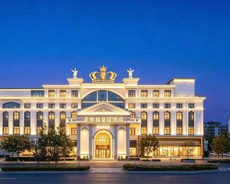 Jinweiyue Hotel (Xingtai College Branch) - Xingtai - Gebouw
