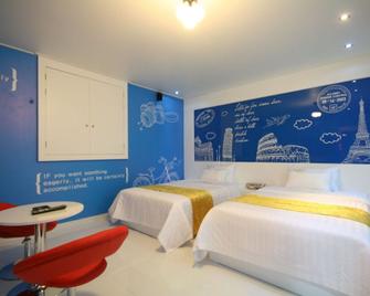 Hotel Yaja Terminal Branch - Jeonju - Bedroom