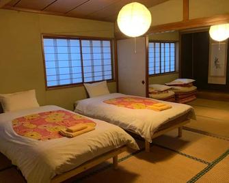 Arimaya - Vacation Stay 14255v - Yuzawa - Habitación