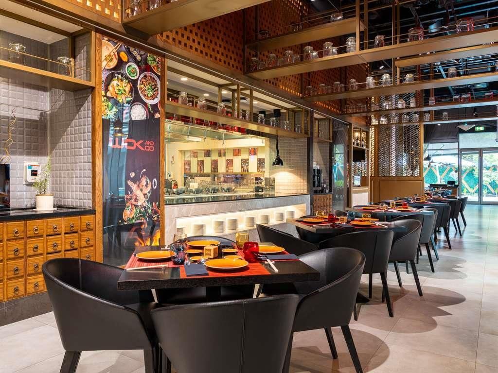 فندق إيبيس وان سنترال