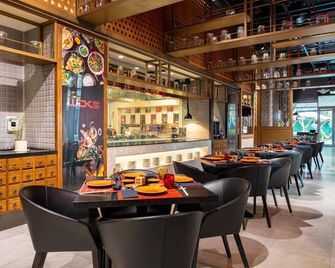 ibis One Central - Dubai - Restaurant