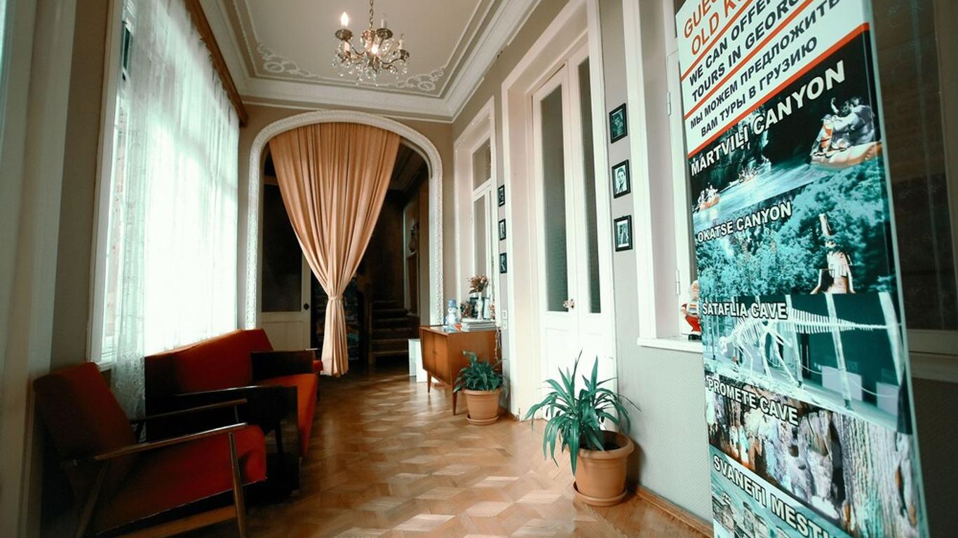Guest House Old Kutaisi