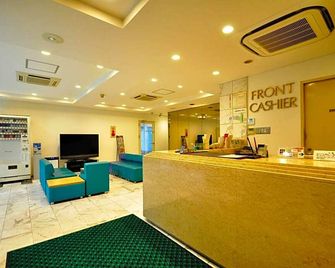 Hotel Koshien - Vacation Stay 82214 - Nishinomiya - Rezeption
