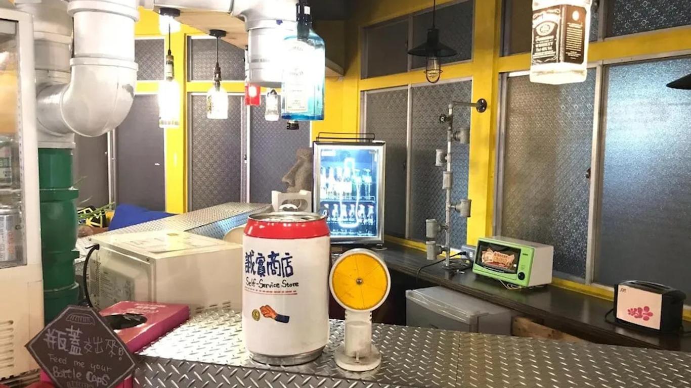 ไฮฟ์แบ็คแพ็คเกอร์