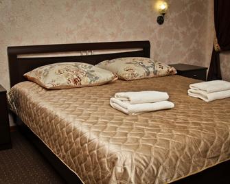 Hotel Elion - Nizhny Novgorod - Habitación