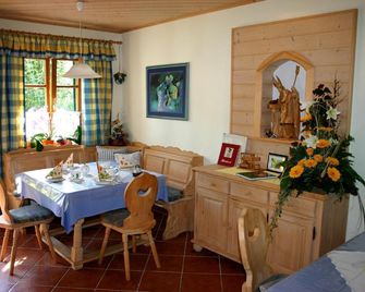 Weingut Stoff - Kitzeck im Sausal - Їдальня