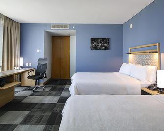 Holiday Inn Express Mexico Reforma By IHG - Mexico City - Bedroom