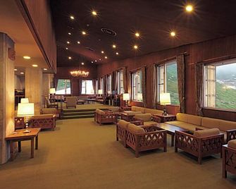 Hotel Tateyama - Tateyama - Lounge