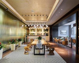 Jinjiang Inn Anyang Antang New City - Anyang - Lobby