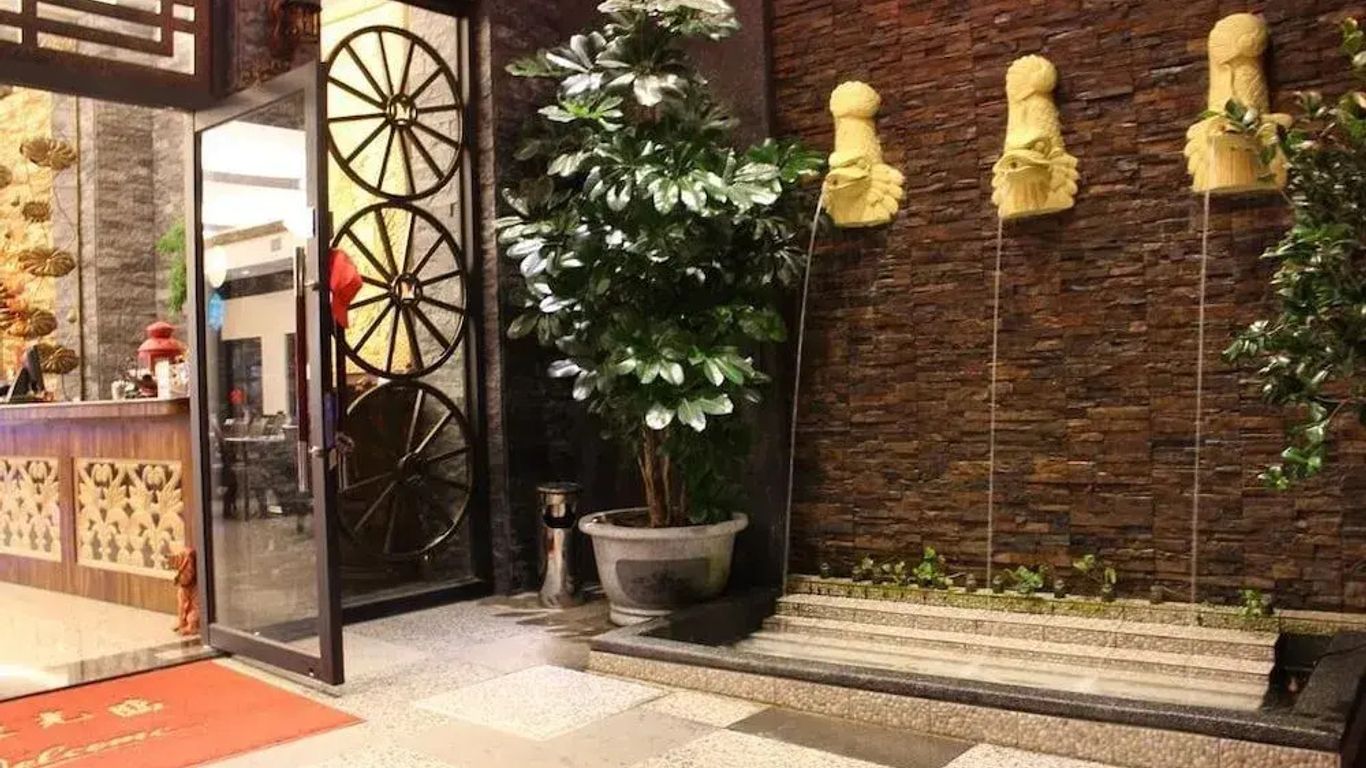 لو فانج فيو جيست هاوس