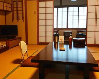 Ryokan Kagetsu - Maizuru - Dining room