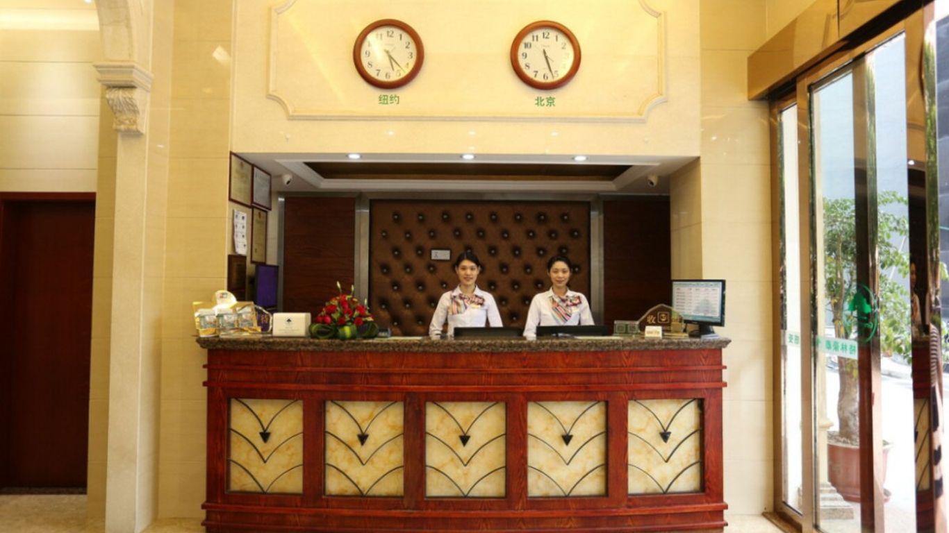 格林豪泰揭阳市政府快捷酒店