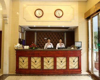 Greentree Inn Jieyang North Linjiang Road Express Hotel - Jieyang - Recepción
