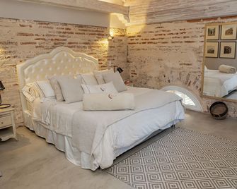 Lunalá Hotel Boutique - Cartagena de Indias - Habitación