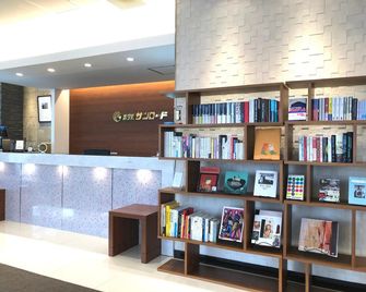 Hotel Sun Road - Amakusa - Receptie