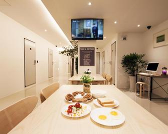 Seoul Grand Hostel Ewha Univ - Seoul - Dining room