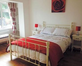 Blakehill House - كونغ - غرفة نوم