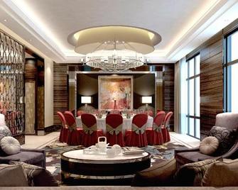 New Century Grand Hotel Siyang - Suqian - Lounge