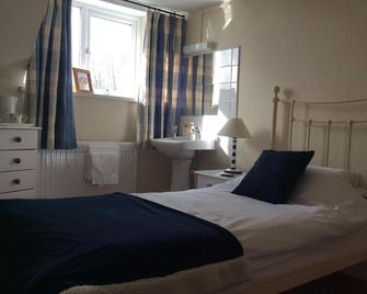 The Olivers Guest House - Hereford