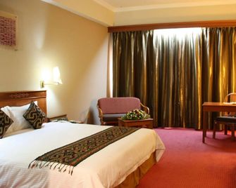 Hotel Grand Continental Kuching - Kuching