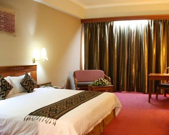 Hotel Grand Continental Kuching - Kuching