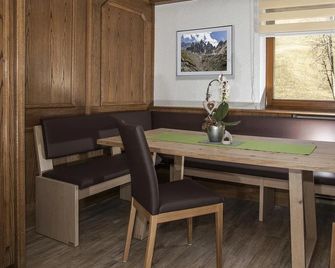 Apart Bergland - Platz - Їдальня