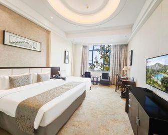 Acftu Resort - Xiamen - Habitación