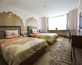 Chengdu Chengfei Hotel - Chengdu - Edificio