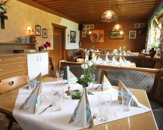 Landhaus Zeller - Fügenberg - Nhà hàng