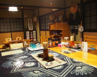Kakure Yado Yuji-Inn - Kurashiki - Dining room