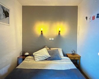 L'Ourson skis aux pieds - Valmeinier - Chambre