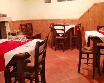Farmhouse La Pagliarella In the national park of majella - Caramanico Terme - Restaurant