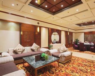 Hna Grand Hotel - Чанчунь - Лаунж