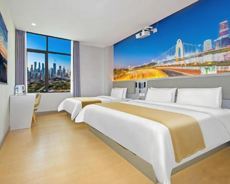 7 Days Hotel Chongqing Yudong Pedestrian Street Duhuili - Chongqing - Bedroom