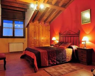 Apartamentos Al pie de Mañanga - Llanes - Chambre