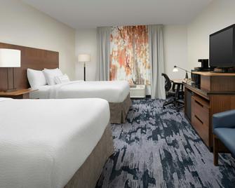 Fairfield Inn & Suites by Marriott Baltimore BWI Airport - Linthicum Heights - Bedroom