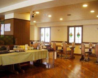 Akashi Luminous Hotel - Akashi - Restaurace