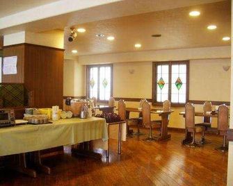 Akashi Luminous Hotel - Akashi - Ristorante