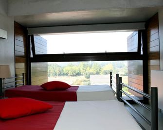 HI Ponte de Lima - Pousada de Juventude - Ponte de Lima - Habitación