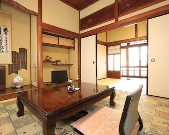 Kappo Ryokan Kaikiso - Kunisaki - Comedor