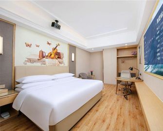 Vienna Hotel Xi'an Hancheng Lake Laochenggen - Xi An - Sovrum
