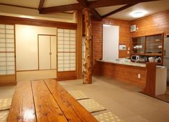 Cottage All Resort Service / Vacation Stay 8406 - Inawashiro - Front desk