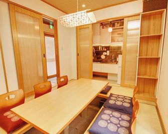 Tokyokoso Vacation Home - Tokyo - Dining room