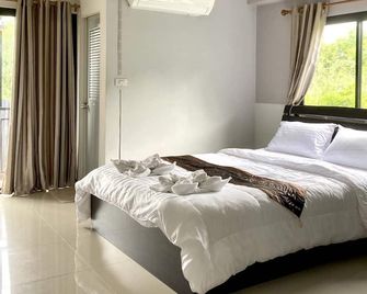 Balance room - Pathum Thani - Habitación