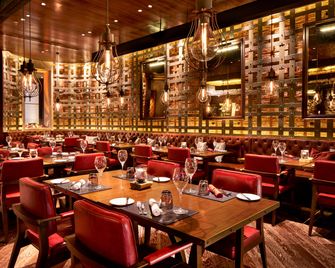 Crowne Plaza Beijing Lido By IHG - בייג'ין - מסעדה