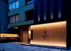 Candeo Hotels Osaka Namba - Osaka - Edificio